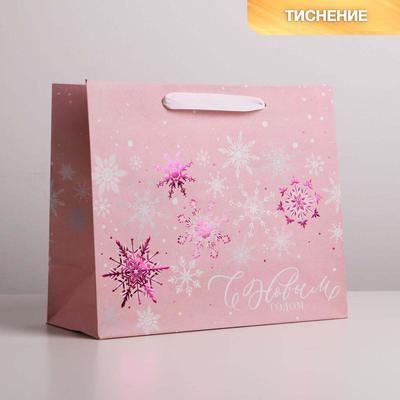Новогодний Пакет 23 Новогодний Пакет 23